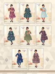 Trendy  CRYSTAL VOL.5